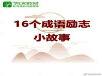 盐城木子信息咨询有限公司