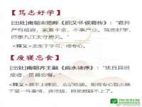 盐城木子信息咨询有限公司