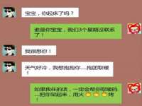 盐城木子信息咨询有限公司