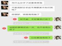 盐城木子信息咨询有限公司