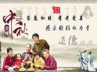 盐城木子信息咨询有限公司