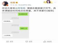 盐城木子信息咨询有限公司