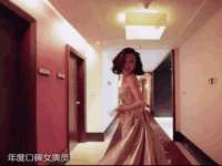盐城木子信息咨询有限公司