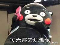 盐城木子信息咨询有限公司