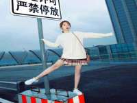 盐城木子信息咨询有限公司