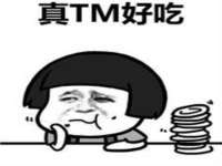 盐城木子信息咨询有限公司