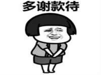 盐城木子信息咨询有限公司