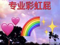 盐城木子信息咨询有限公司