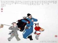 盐城木子信息咨询有限公司