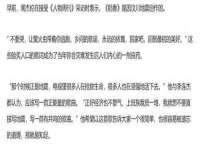 盐城木子信息咨询有限公司