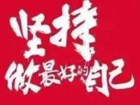 盐城木子信息咨询有限公司