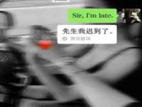 盐城木子信息咨询有限公司