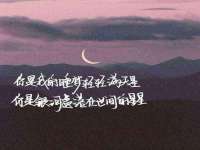 盐城木子信息咨询有限公司