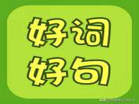 盐城木子信息咨询有限公司