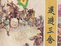 盐城木子信息咨询有限公司