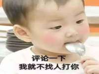 盐城木子信息咨询有限公司