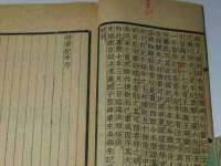 盐城木子信息咨询有限公司