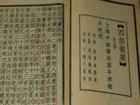 盐城木子信息咨询有限公司