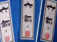 盐城木子信息咨询有限公司