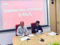 盐城木子信息咨询有限公司