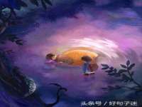 盐城木子信息咨询有限公司