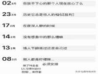 盐城木子信息咨询有限公司