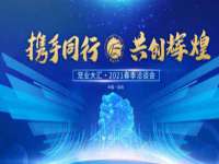 盐城木子信息咨询有限公司