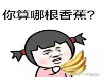 盐城木子信息咨询有限公司