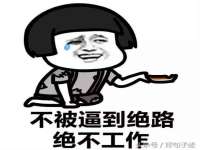 盐城木子信息咨询有限公司