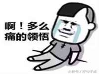 盐城木子信息咨询有限公司