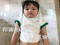 盐城木子信息咨询有限公司