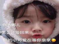 盐城木子信息咨询有限公司