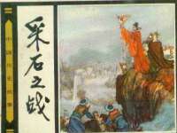 盐城木子信息咨询有限公司