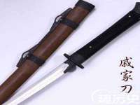 盐城木子信息咨询有限公司