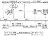 盐城木子信息咨询有限公司