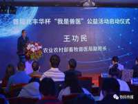 盐城木子信息咨询有限公司