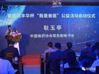 盐城木子信息咨询有限公司