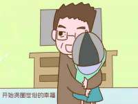 盐城木子信息咨询有限公司