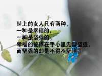 盐城木子信息咨询有限公司