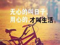 盐城木子信息咨询有限公司