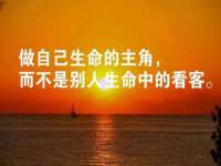 盐城木子信息咨询有限公司
