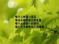 盐城木子信息咨询有限公司