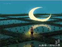 盐城木子信息咨询有限公司