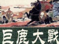 盐城木子信息咨询有限公司