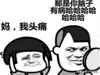 盐城木子信息咨询有限公司