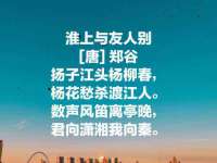 盐城木子信息咨询有限公司