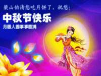 盐城木子信息咨询有限公司