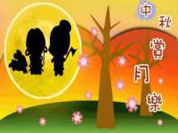 盐城木子信息咨询有限公司
