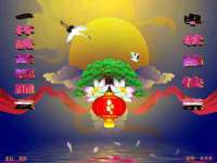 盐城木子信息咨询有限公司