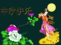 盐城木子信息咨询有限公司